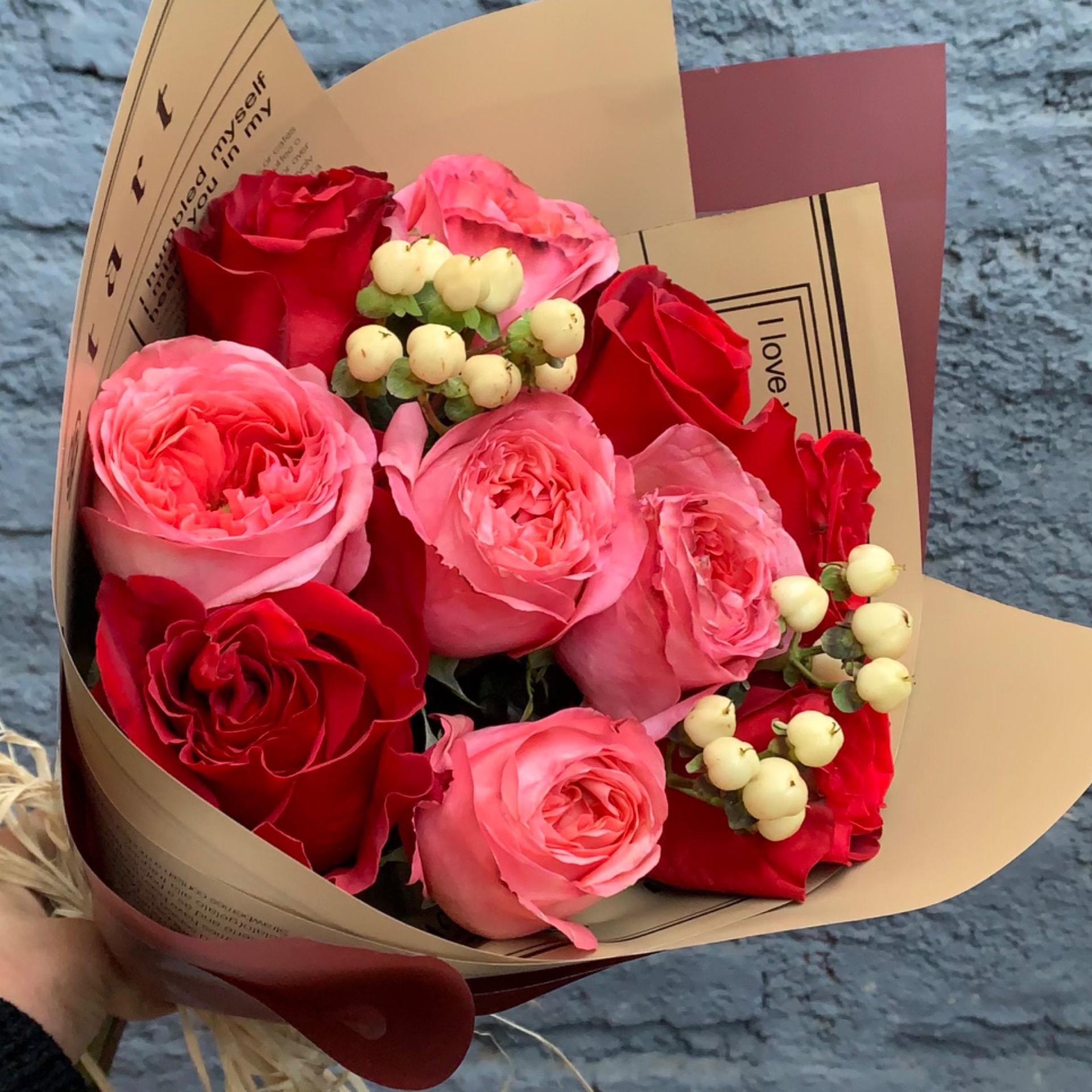 Ramo de 10 rosas - Imagen 1
