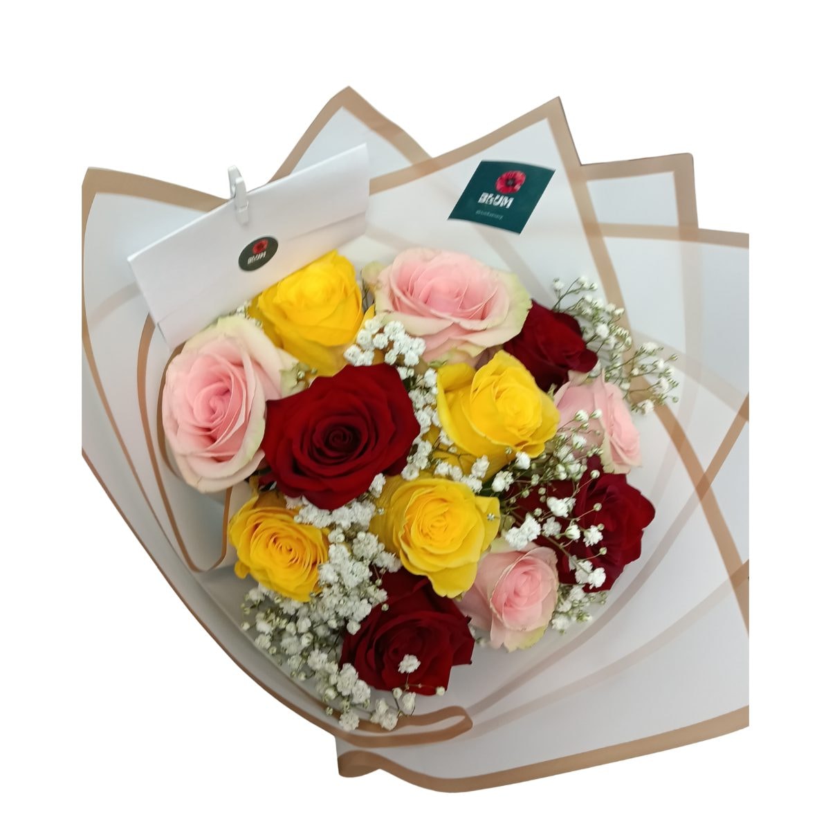 Amor amor- ramo de 12 rosas - Imagen 1