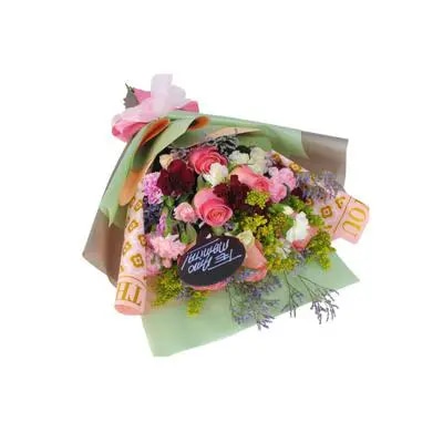 Ramo Abrazo Maternal - Ramo extendido con rosas rosado, miniclaveles, vara de oro y pizarra: Te amo mamita¡