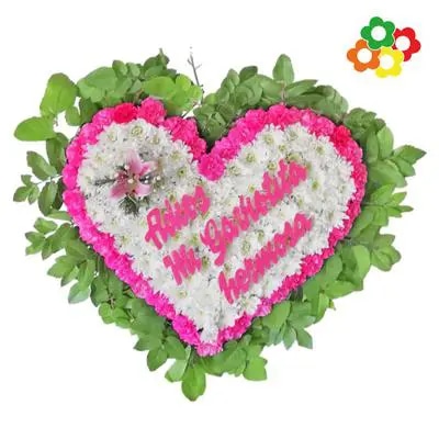 Ofrenda corazon