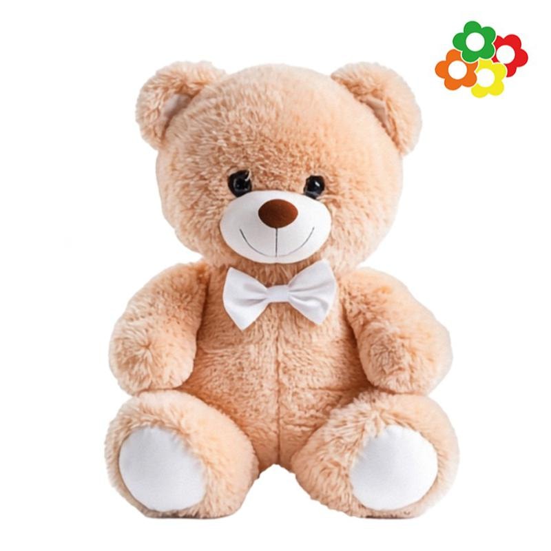 Peluche de oso 50 cms - Imagen 1