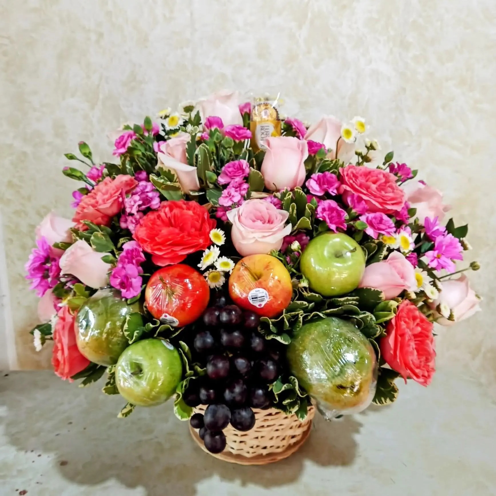 Ramo "Frutal"